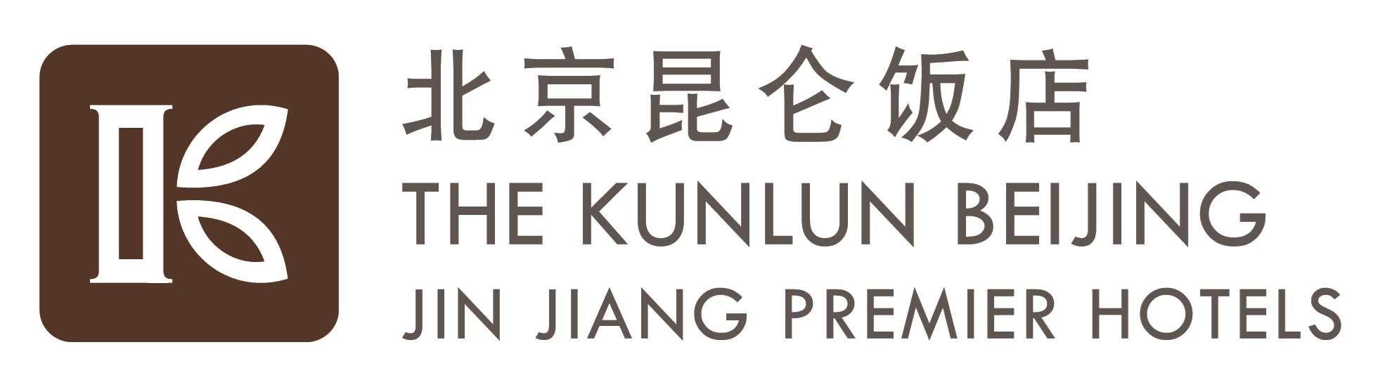 The Kunlun Hotel Pequim