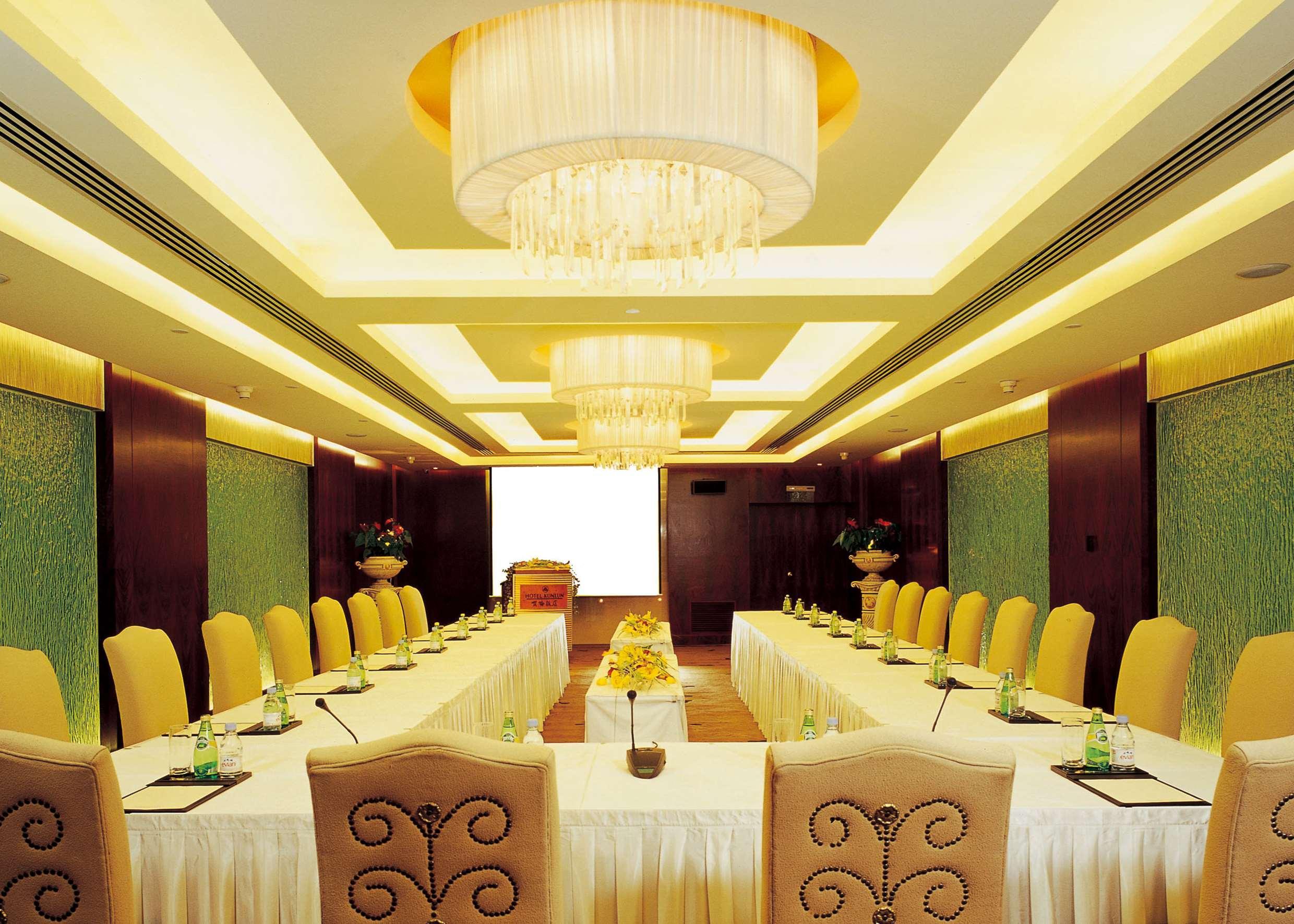 Hotel The Kunlun 5*