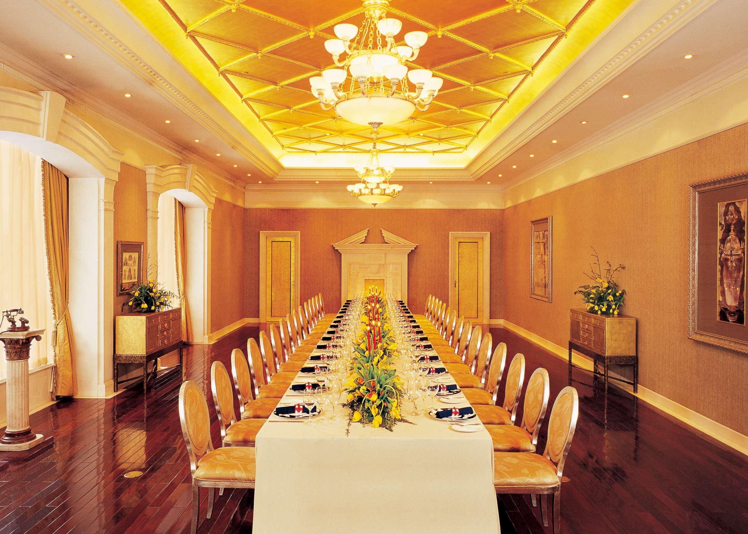 Hotel The Kunlun Pequim