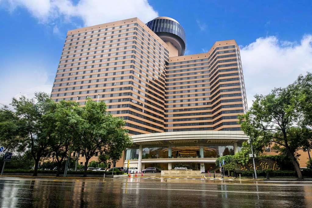Hotel The Kunlun Pékin (Beijing)