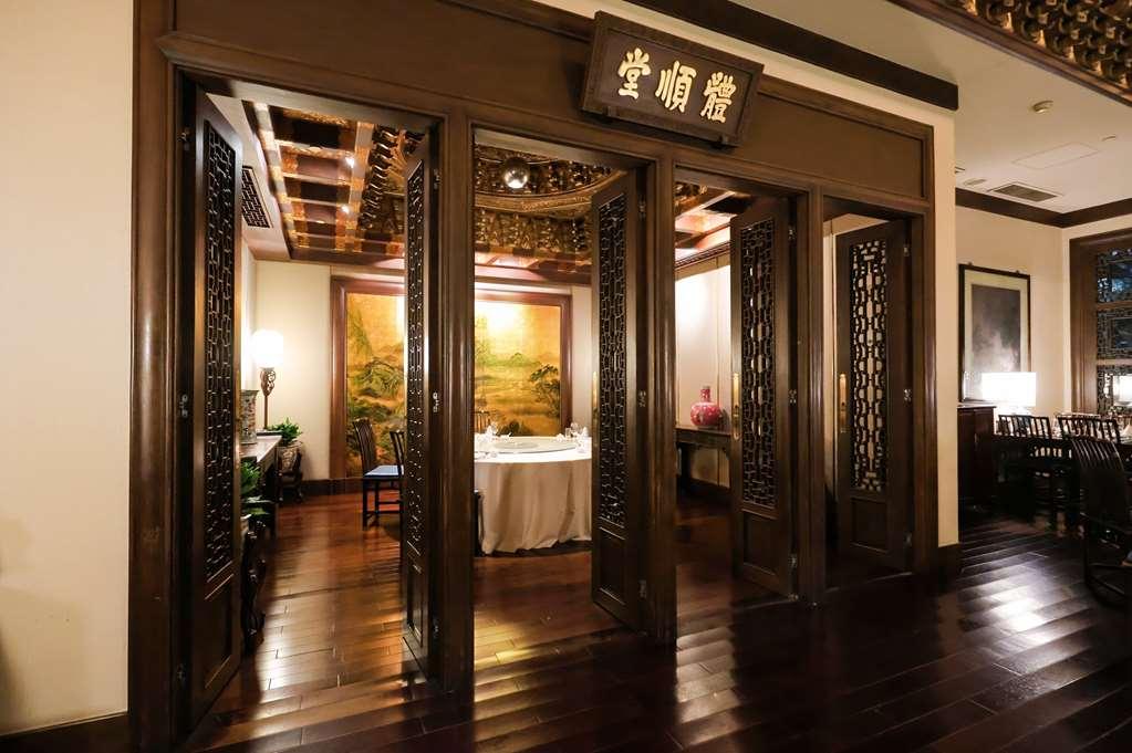 The Kunlun 5*