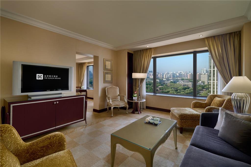 The Kunlun 5* Pékin (Beijing)