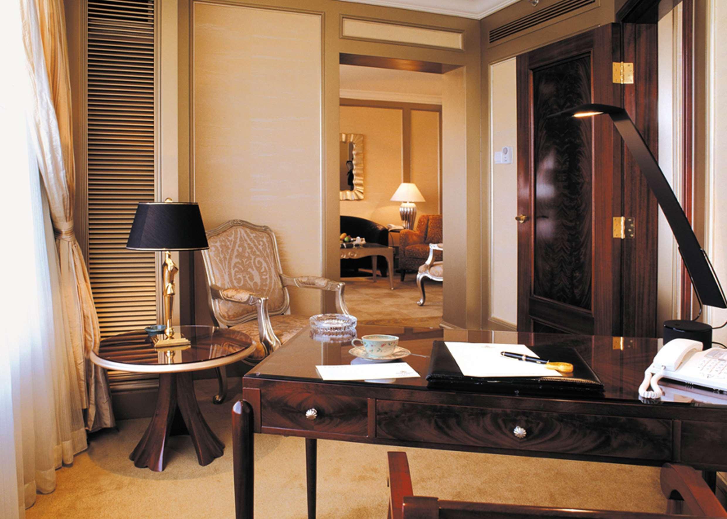 The Kunlun Hotel Beijing