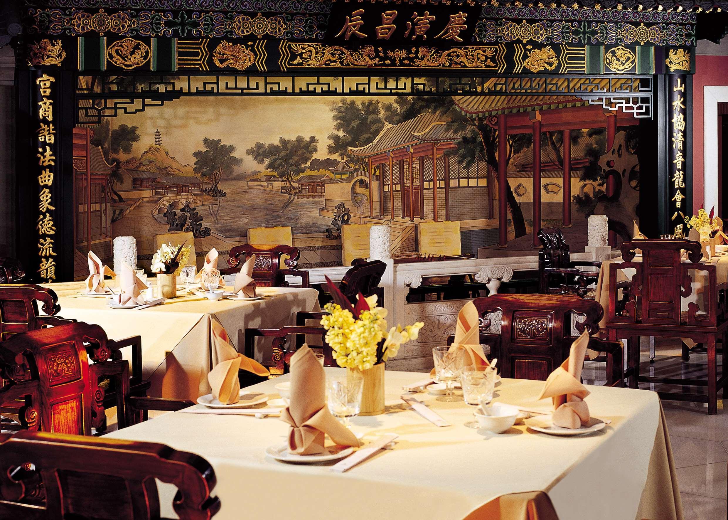 The Kunlun Hotel Beijing