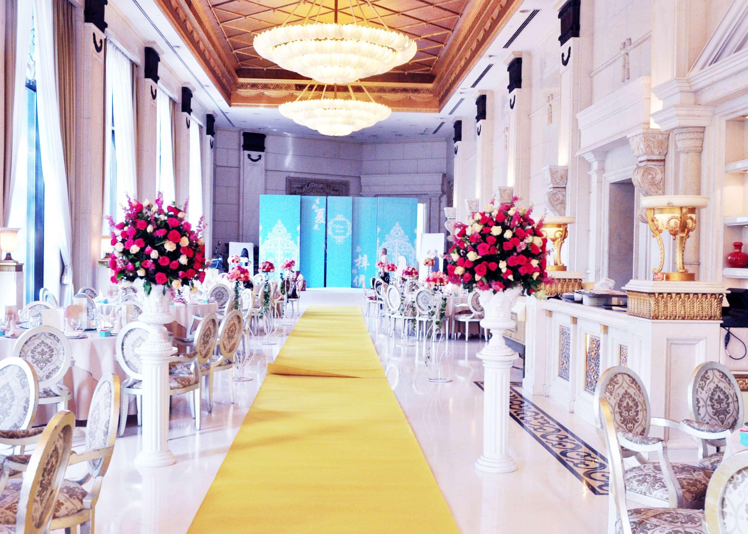 The Kunlun 5* Beijing