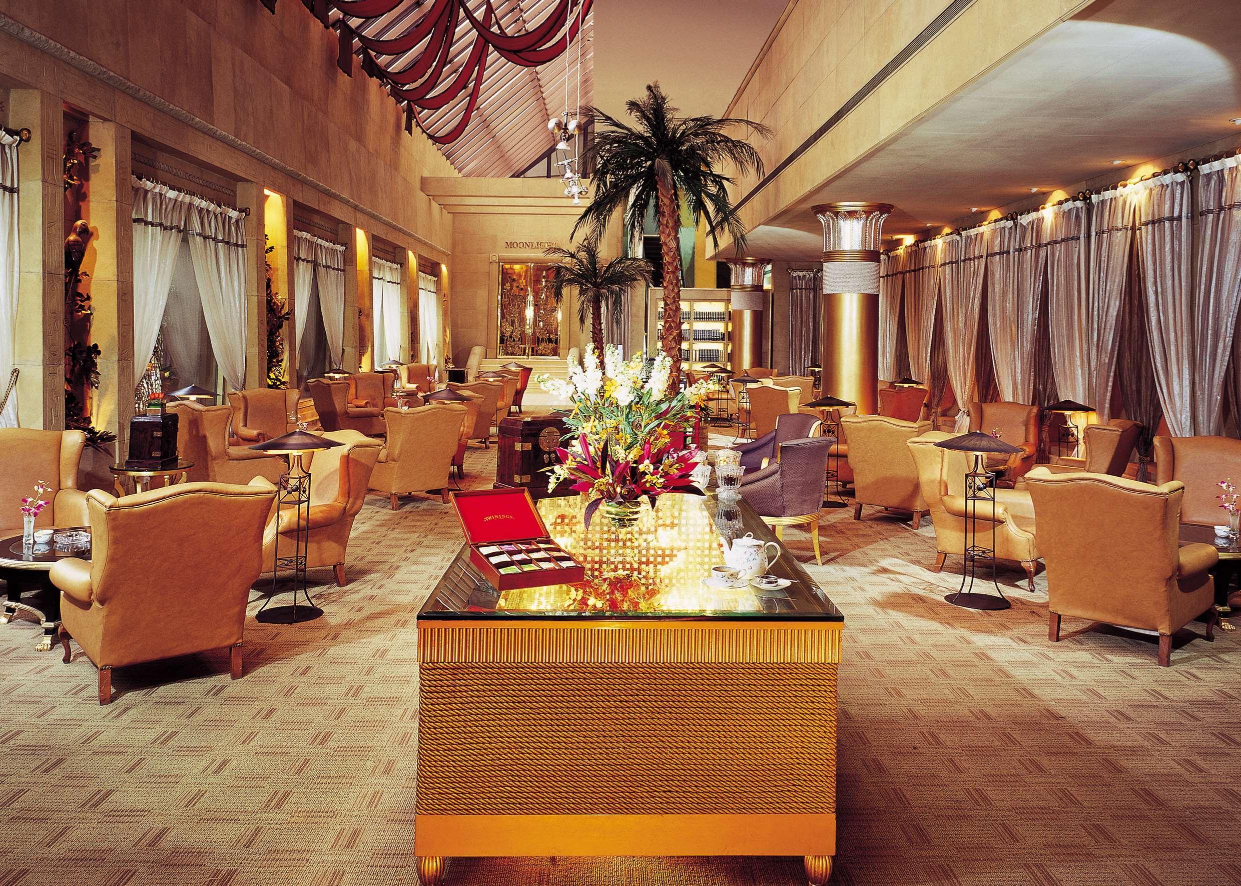 The Kunlun Hotel Beijing