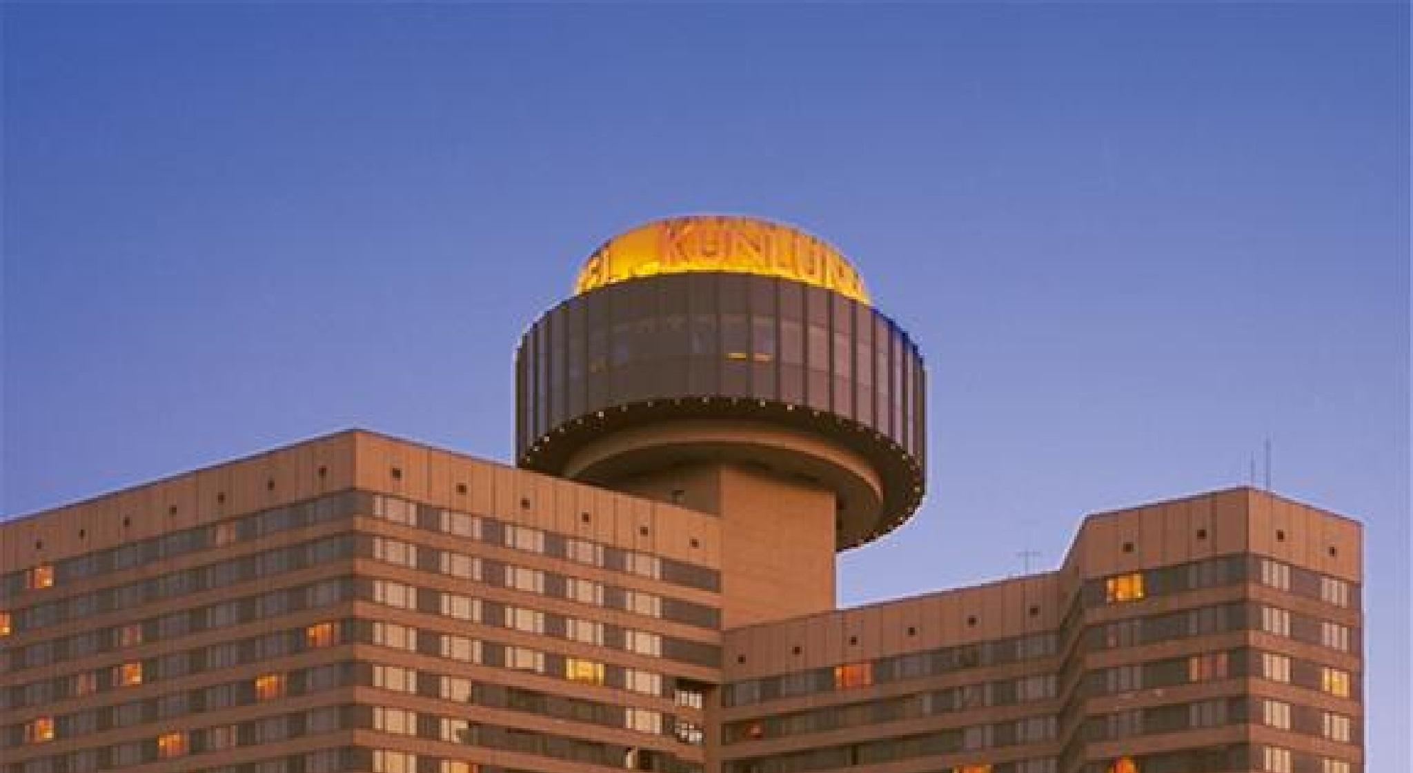 The Kunlun Hotel 5*