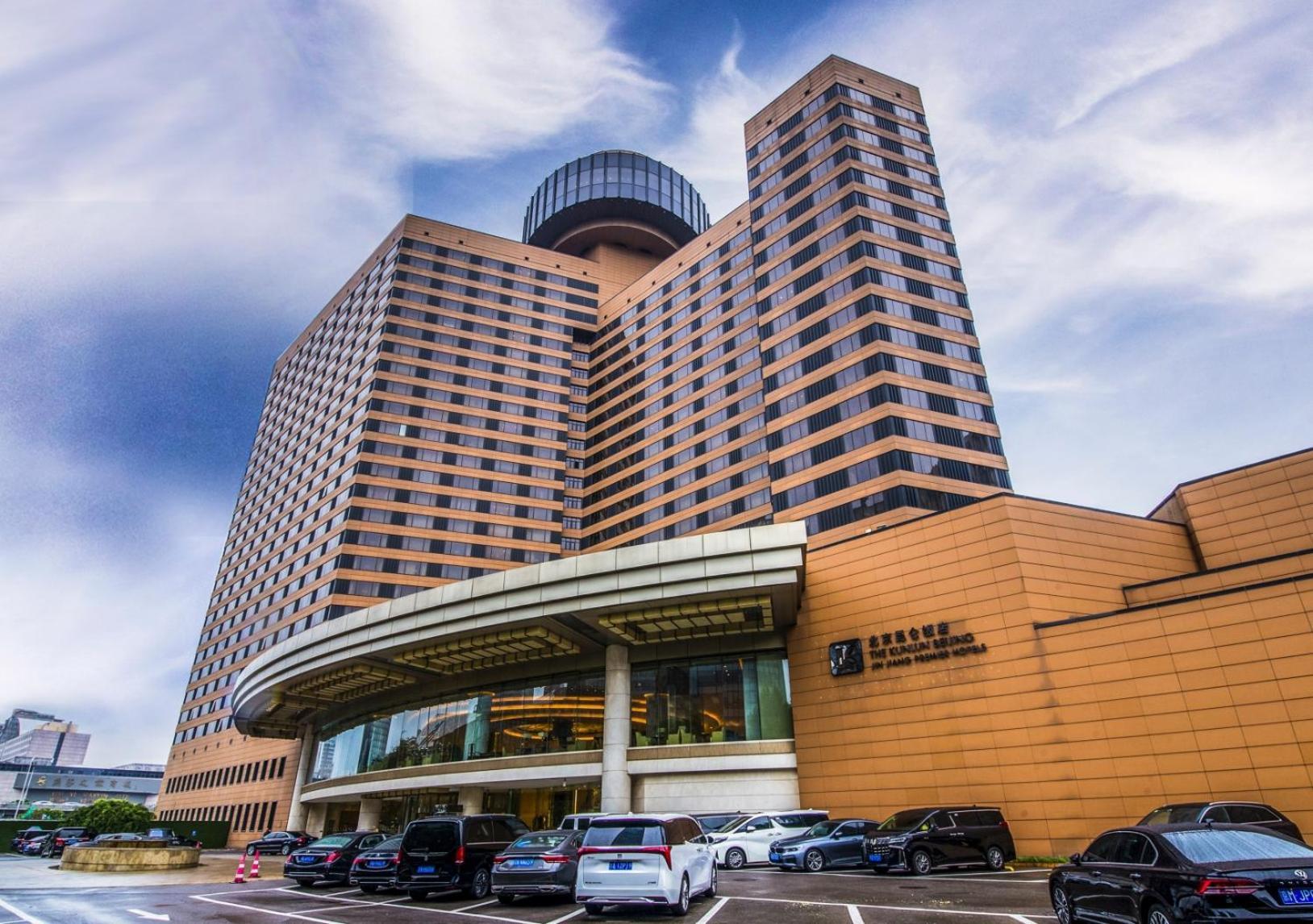 Hotel The Kunlun 5*