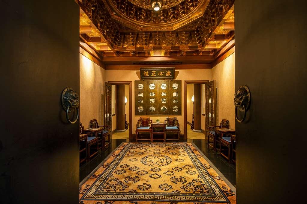 The Kunlun Beijing