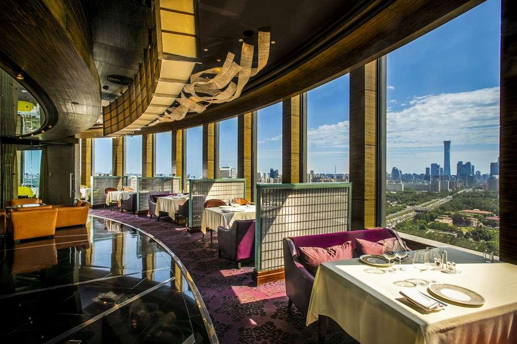 The Kunlun Hotel 5*