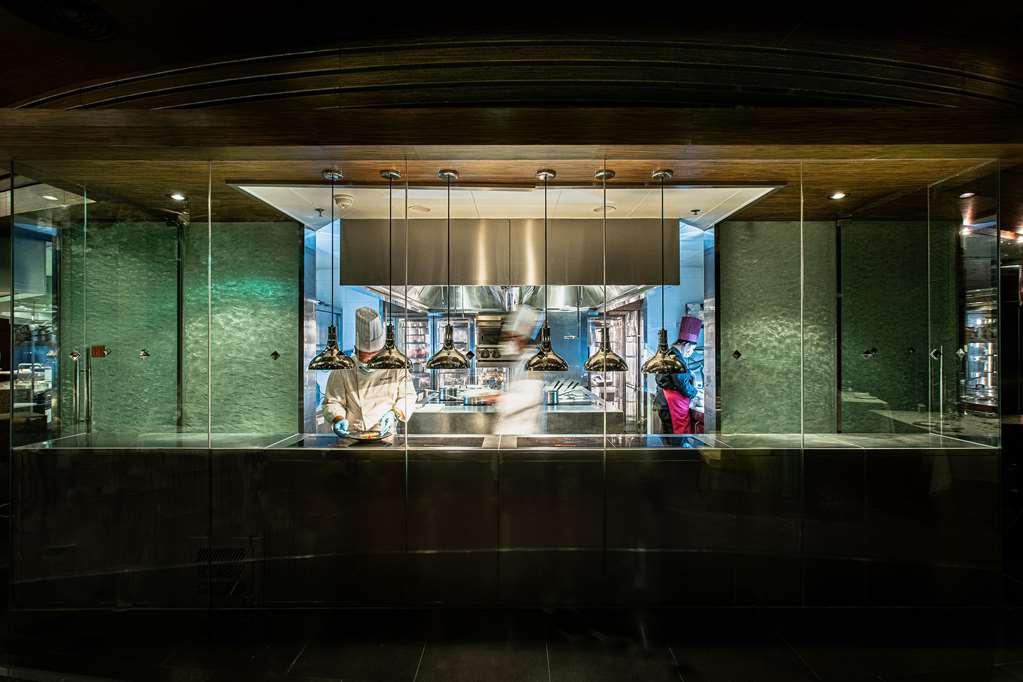 Hotel The Kunlun 5*