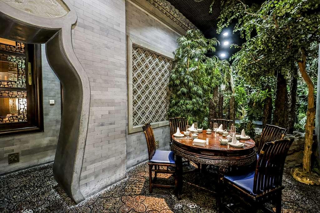 Hotel The Kunlun Beijing