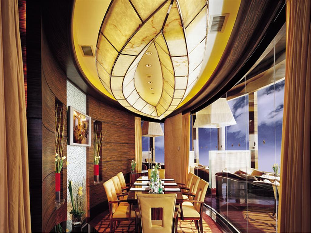 The Kunlun Beijing