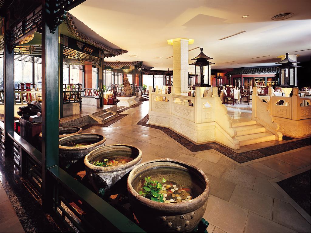 Hotel The Kunlun