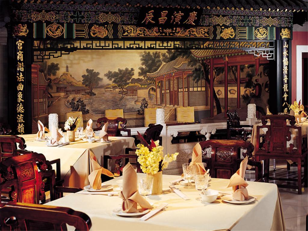 The Kunlun