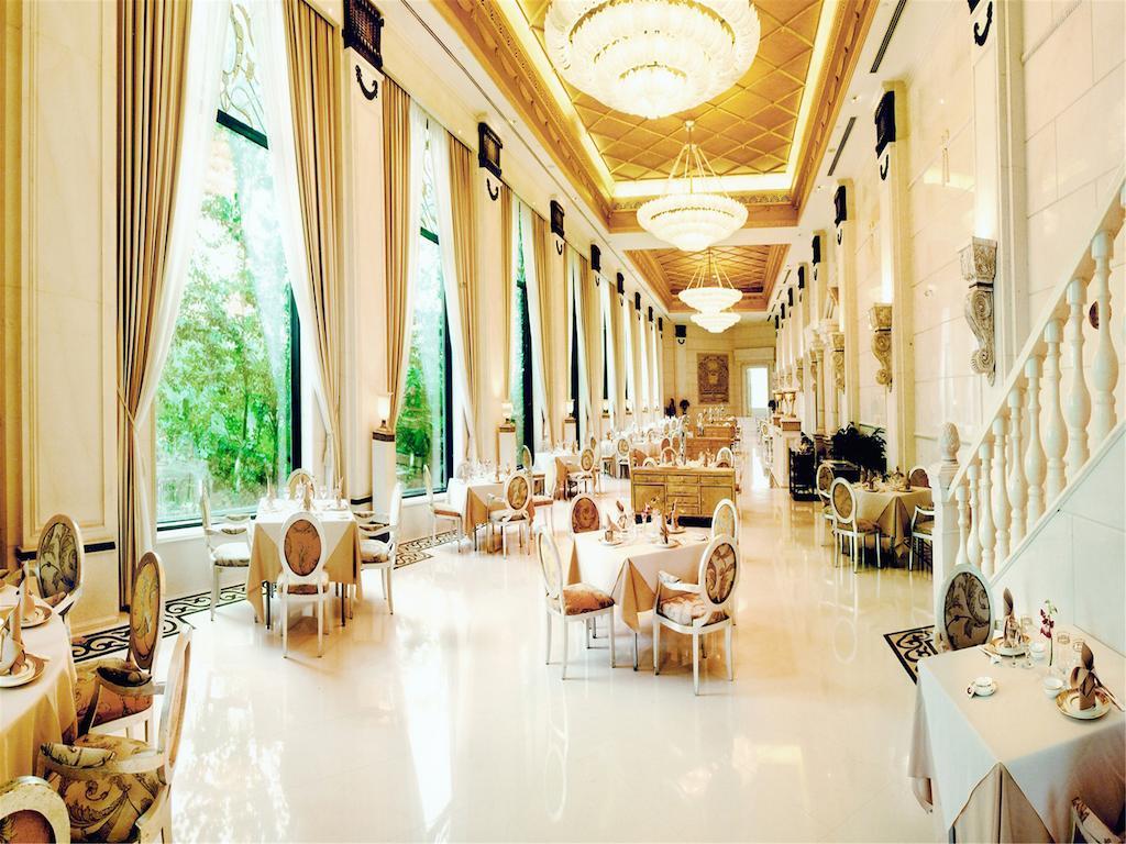 Hotel The Kunlun 5*